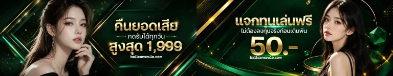 สล็อต เว็บ ตรง เครดิต ฟรี ไม่ ต้อง ฝาก